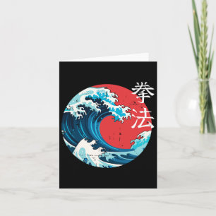 Carte Rétro Japonaise Wave Kenpo Karaté Martial Arts Sel