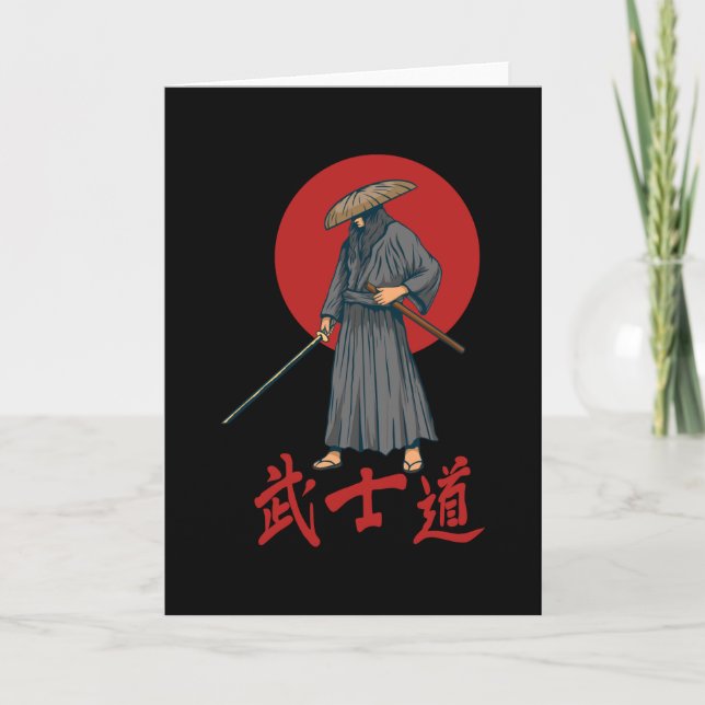 Carte Rétro Samurai avec Katana - Japonais (Devant)