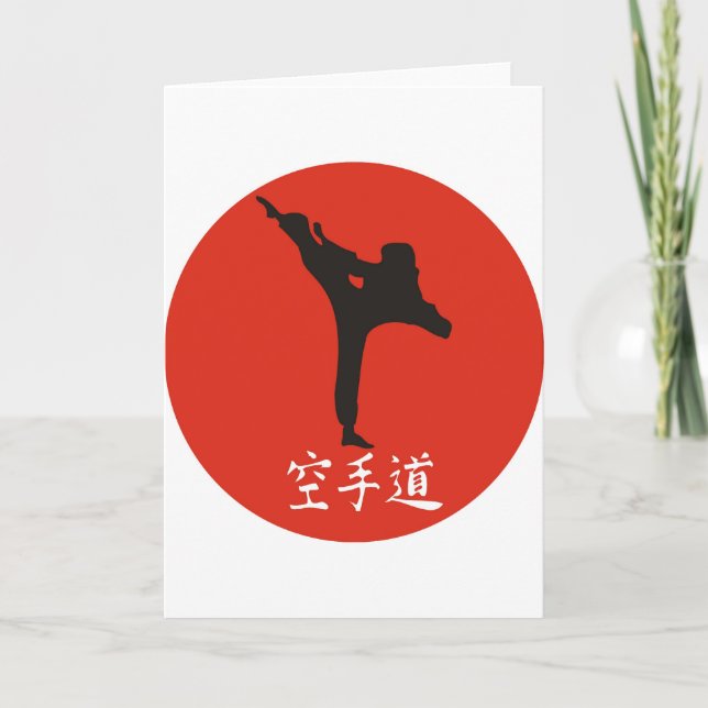 Carte Rising Sun Karate (Devant)