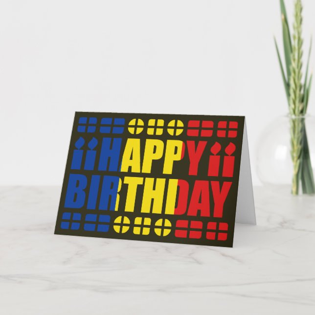 Carte Romania Flag Birthday Card (Devant)