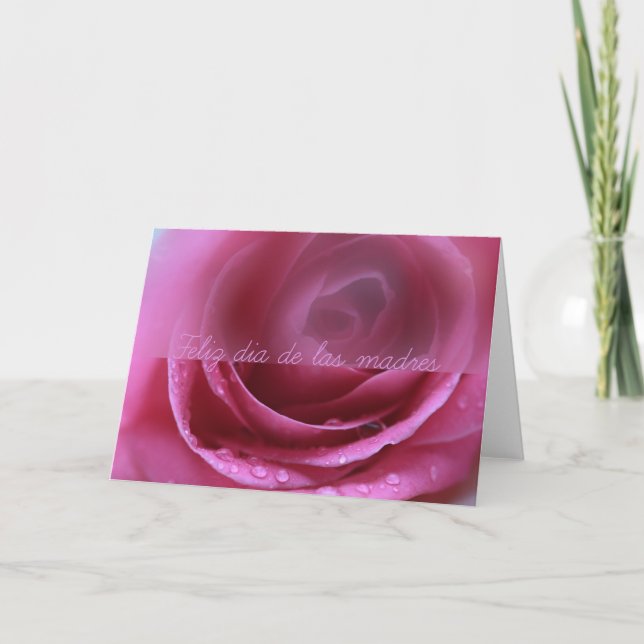 Carte rose rose douce dia de las madres (Devant)