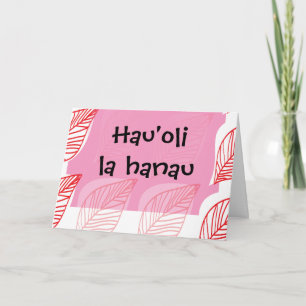 Carte Rose Rouge Blanc Amour Hawaiian Funny Joyeux Anniv