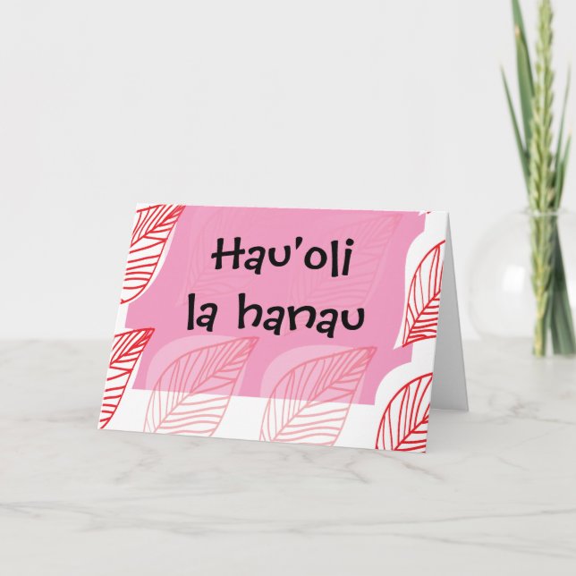 Carte Rose Rouge Blanc Amour Hawaiian Funny Joyeux Anniv (Devant)