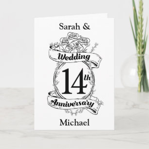 Carte Roses Romantiques 14ÈME quatorzième anniversaire d