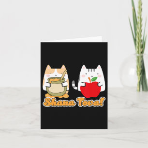 Carte Rosh Hashana Pour Les Chats Kawaii - Joyeux Juif