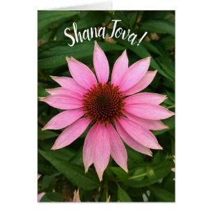 Carte Rosh Hashanah de confleur violet clair