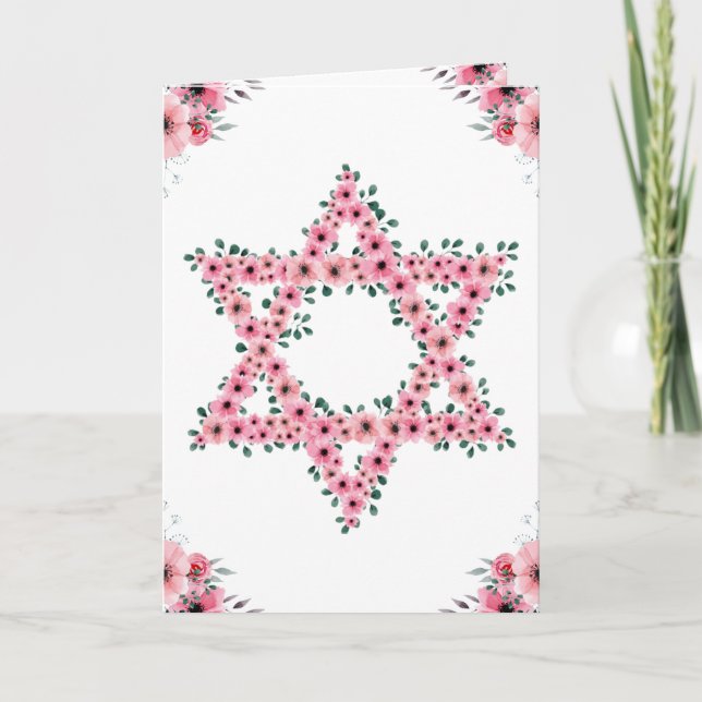 Carte Rosh Hashanah Étoile de David Fleur Rose Blanche (Devant)