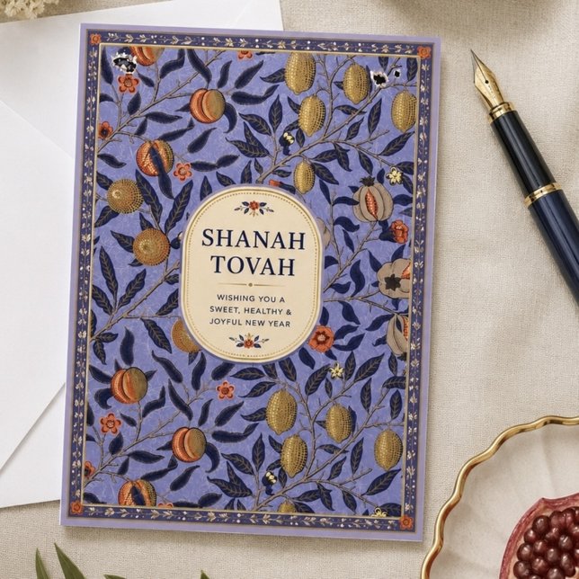 Carte Rosh Hashanah Grenade Botanique Élégant  (Créateur téléchargé)