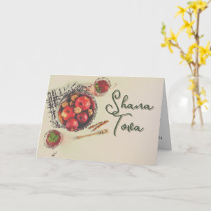 Carte Rosh Hashanah Honey Pomme magnifique Blurry