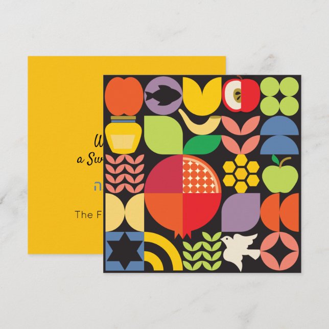 Carte Rosh Hashanah Jour de l'an Jour de la grenade Miel (Devant / Derrière)