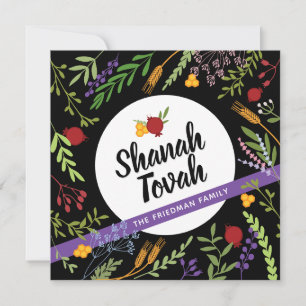 Carte Rosh Hashanah Juif Nouvel An Salutations Anglais C