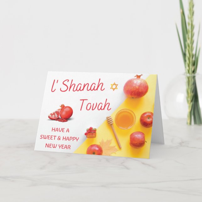 Carte Rosh Hashanah - Nouvel An juif Shana Tova Plié (Devant)