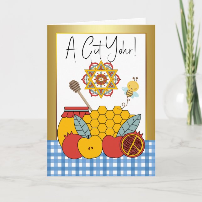 Carte Rosh Hashanah Yiddish A Gut Yohr (Devant)