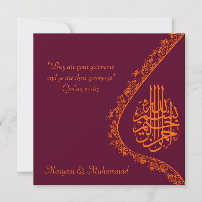 Carte rouge d'invitation de mariage islamique de (Devant)