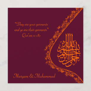 Faire Part Et Cartes De Felicitations Pour Mariage Musulman Zazzle Fr