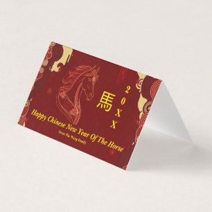 Carte rouge et or Bonne année chinoise du Cheval