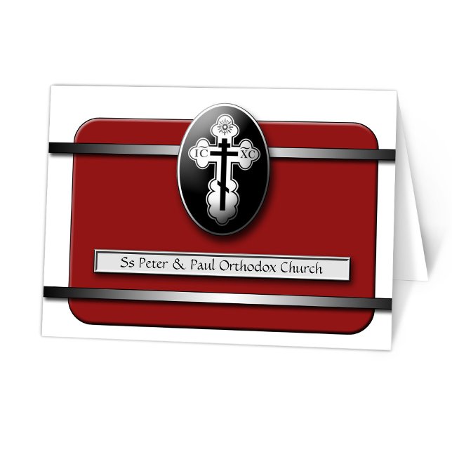 Carte Rouge orthodoxe sophistiqué (Sophisticated Red Orthodox Card at Ammia's Orthodox Online Store on Zazzle. )