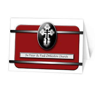 Carte Rouge orthodoxe sophistiqué