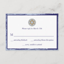 Carte RSVP Bar Mitzvah bleu et or étoile