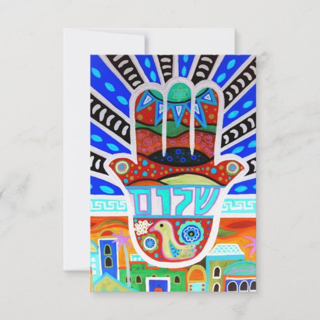 Carte RSVP Bat mitzvah à barres (Devant)