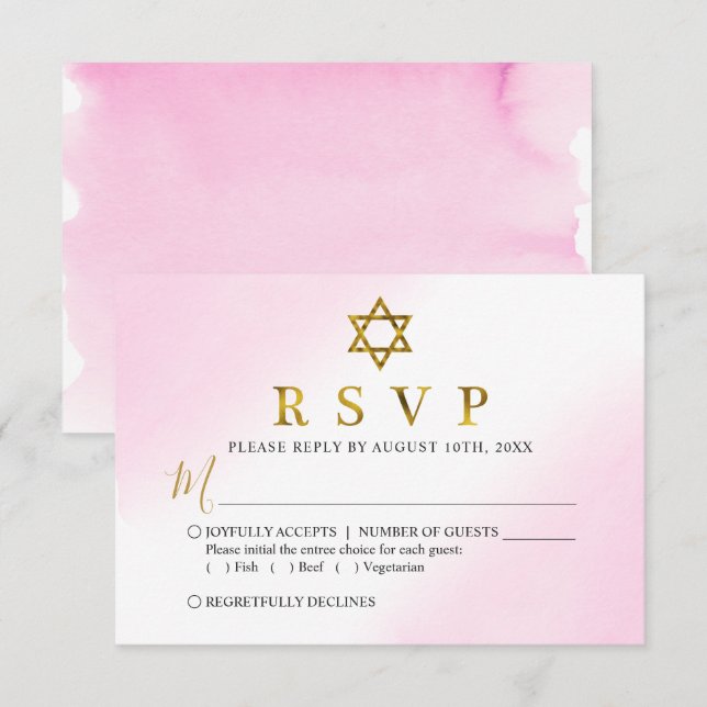 Carte RSVP Bat mitzvah Aquarelle Pastel Rose Or (Devant / Derrière)