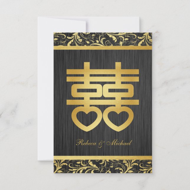 Carte RSVP Chine or / Blu double bonheur (Devant)