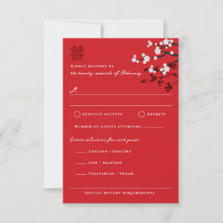 Carte RSVP de mariage chinois Sakura Double Bonheu