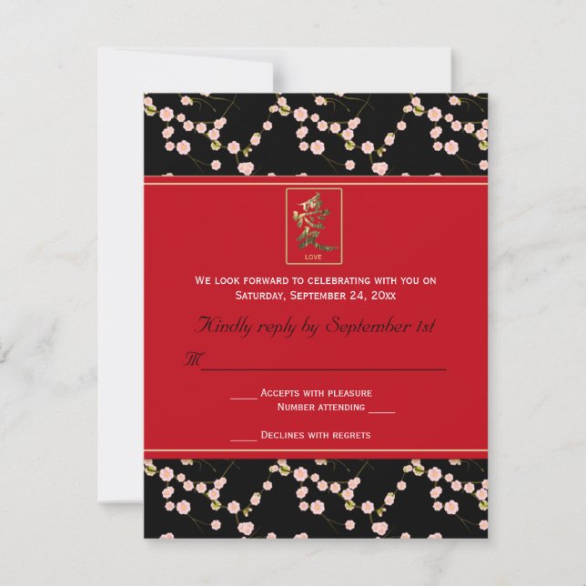 Carte RSVP en fleurs de cerisier rouge et noir (Devant)