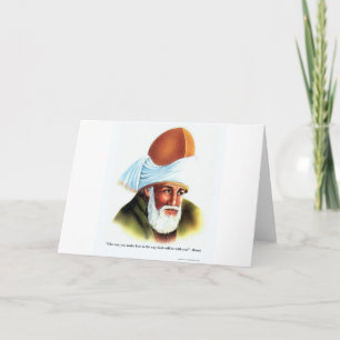 Carte Rumi La façon dont vous faites l'amour Citation Ca