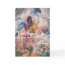 RUMI Quota About Changing Yourself