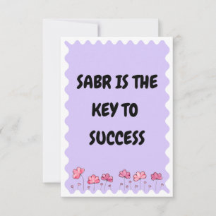 Carte Sabr est la clé du succès Citation islamique inspi