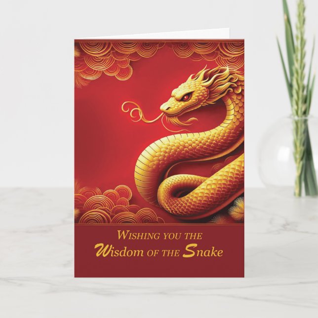 Carte Sagesse du serpent du Nouvel An chinois (Devant)
