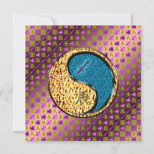 Carte Sagittaire & Dragon d'eau
