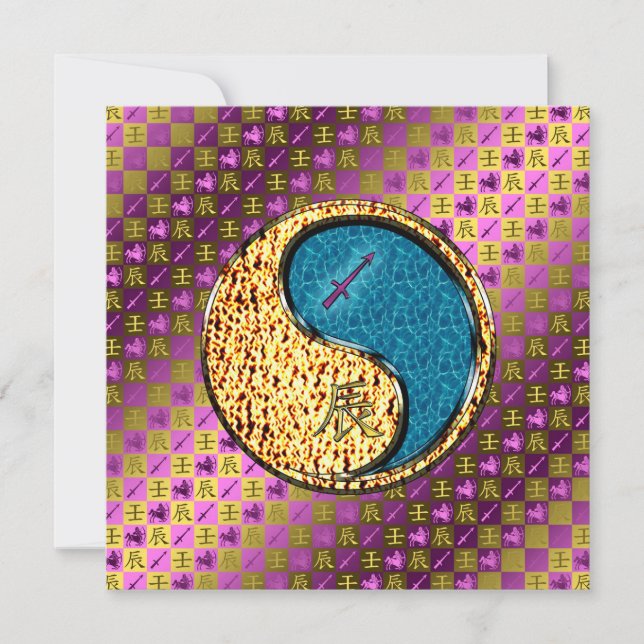 Carte Sagittaire & Dragon d'eau (Devant)
