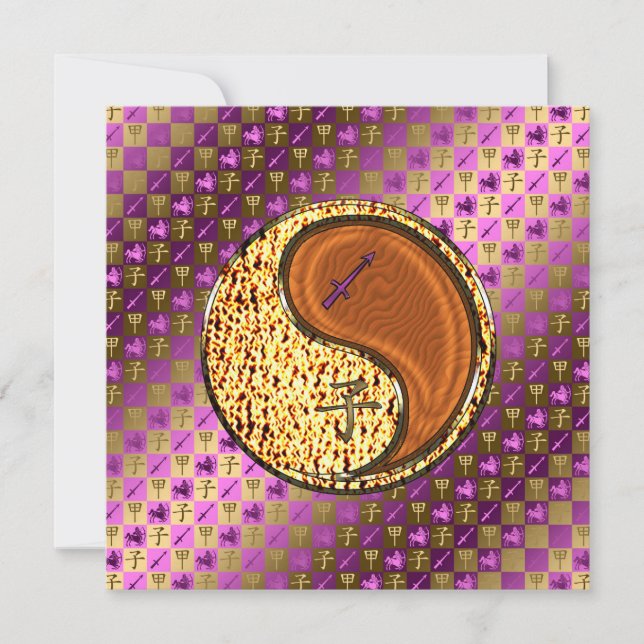 Carte Sagittaire et Rat de Bois (Devant)