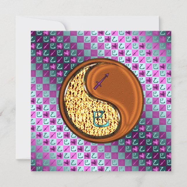 Carte Sagittaire & Serpent de Bois (Devant)