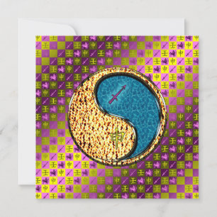 Carte Sagittaire & Singe d'eau
