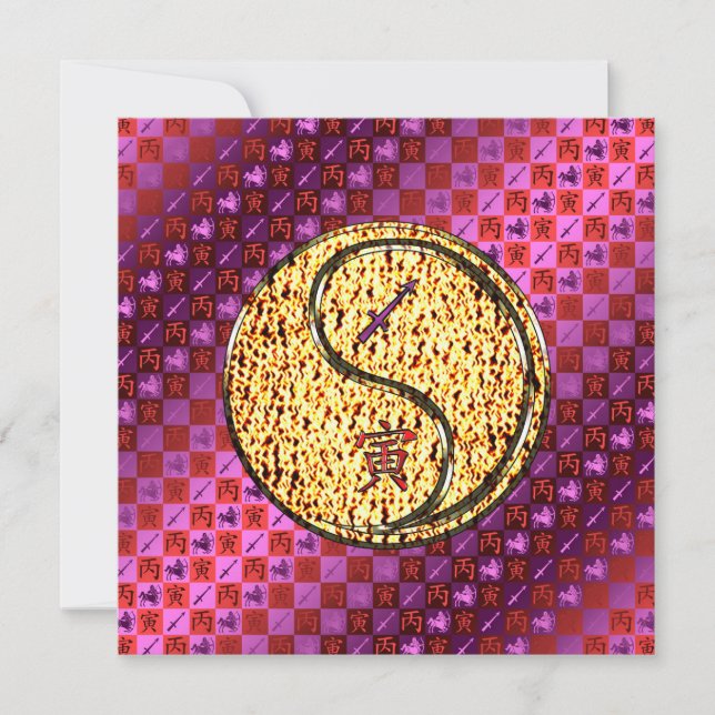 Carte Sagittaire & Tigre de Feu (Devant)