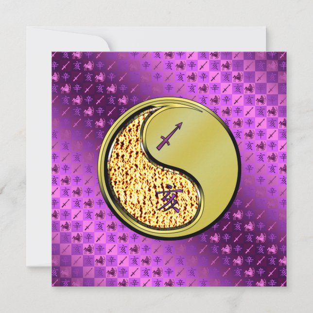 Carte Sagittarius & Metal Boar (Devant)