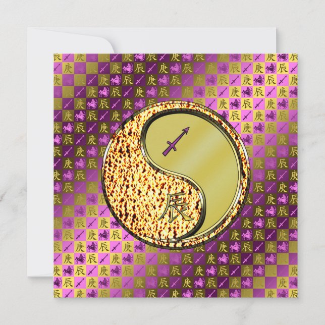 Carte Sagittarius & Metal Dragon (Devant)