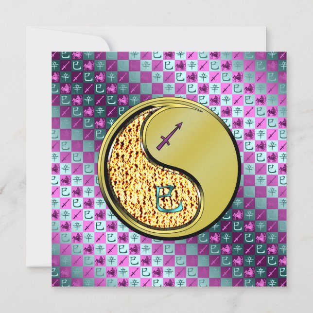 Carte Sagittarius & Metal Snake (Devant)