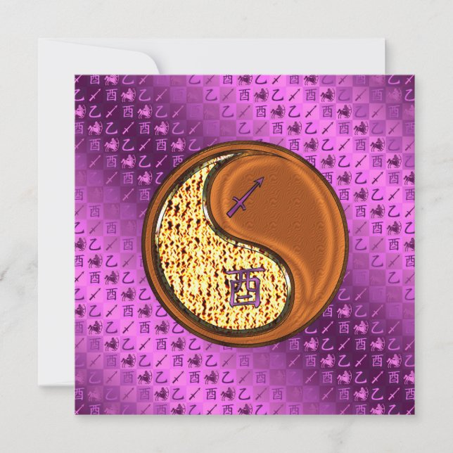 Carte Sagittarius & Wood Rooster (Devant)