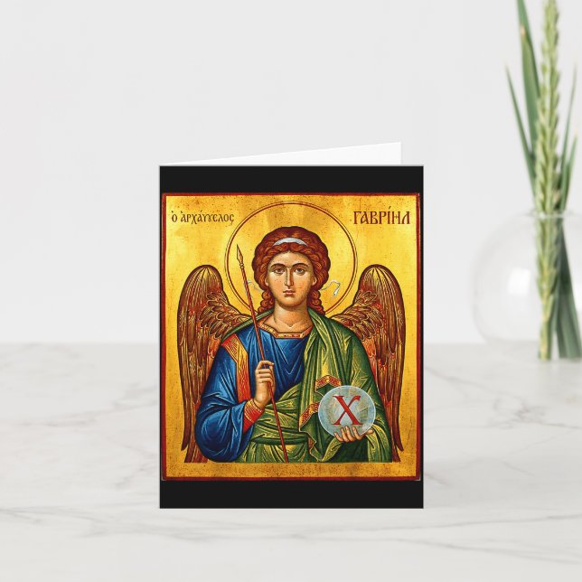 Carte Saint Gabriel l'Archange Orthodoxe Oriental Byzant (Devant)