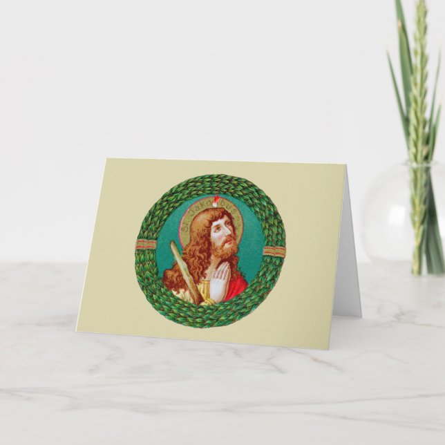 Carte Saint Jacques le Mineur (JMAS 05) Salutation (Devant)