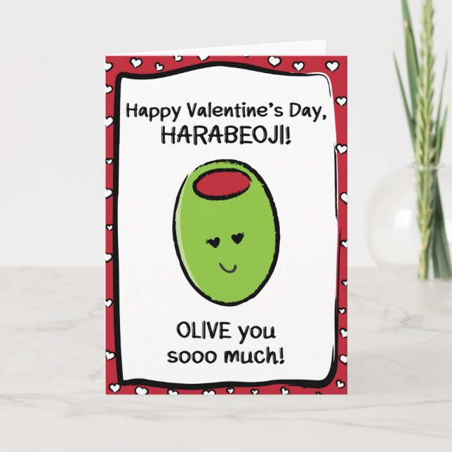 Carte Saint Valentin pour Harabeoji (Devant)