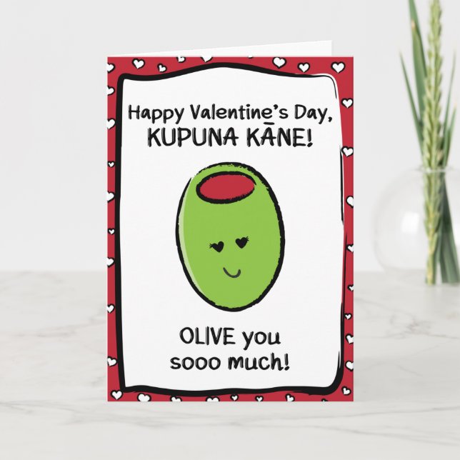 Carte Saint Valentin pour Kupuna Kāne (Devant)