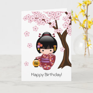 Carte Sakura Kokeshi Doll Cute Japanese Geisha Birthday