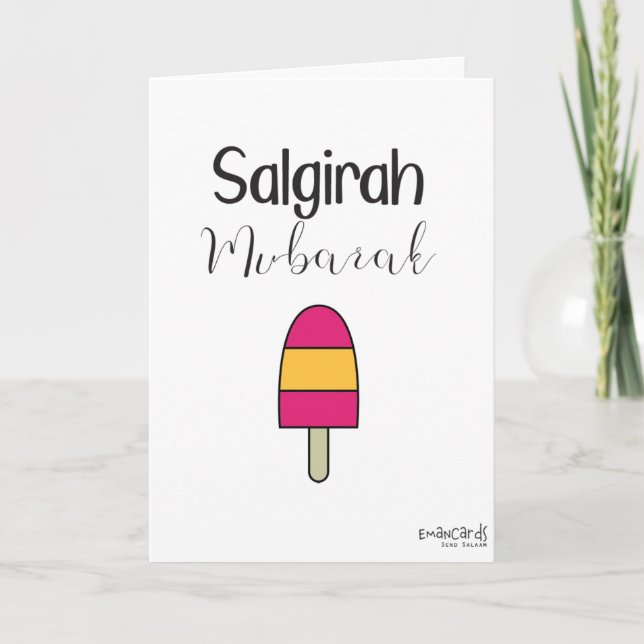 Carte Salgirah Mubarak (Devant)