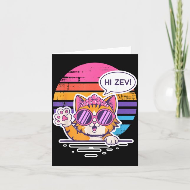 Carte Salut Zev Drôle Chat Princesse Coucher de soleil L (Devant)