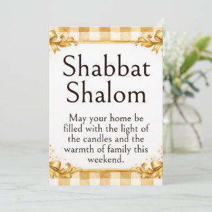 Carte Salutation Shabbat Shalom, Gingham Brun Blanc Or